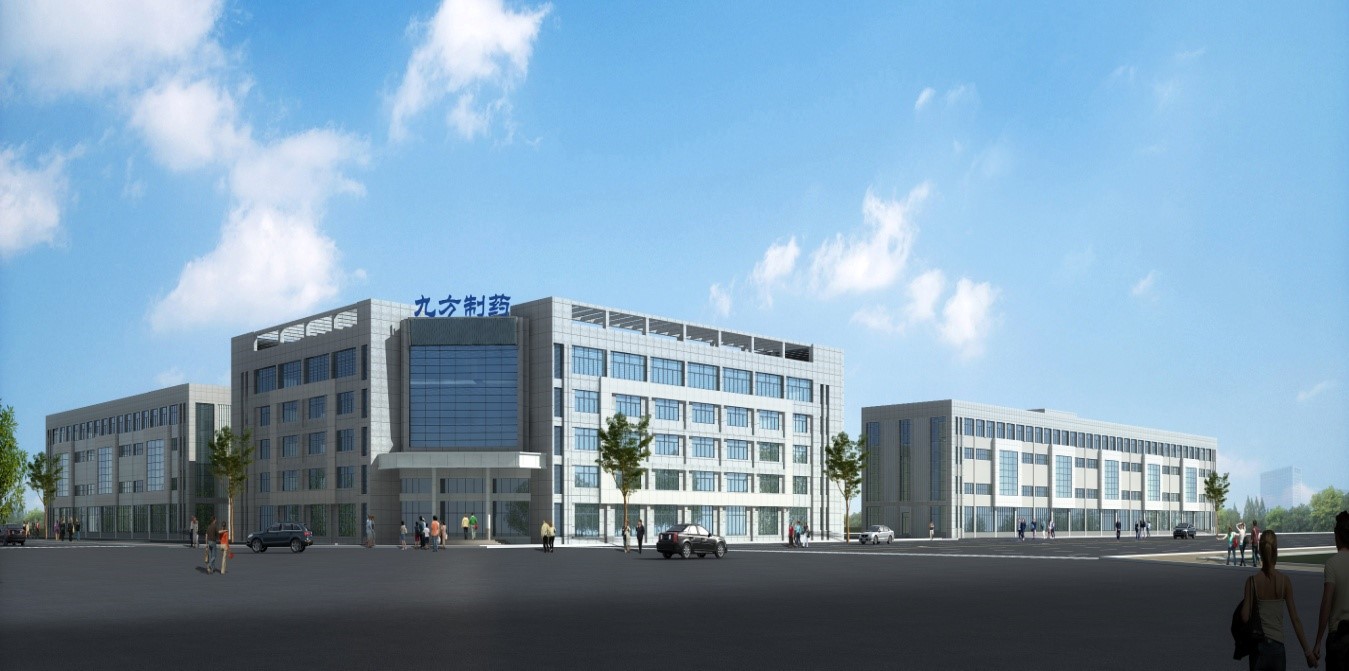 PA集团中国制药收购九方制药51%股权