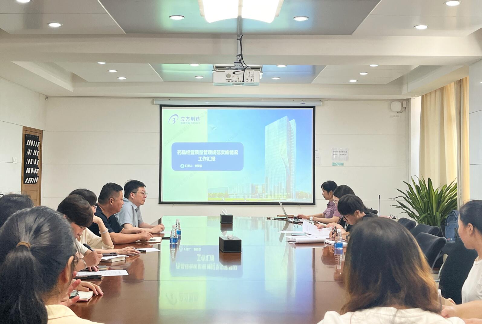 PA集团中国连锁新仓库高效筹建与认证